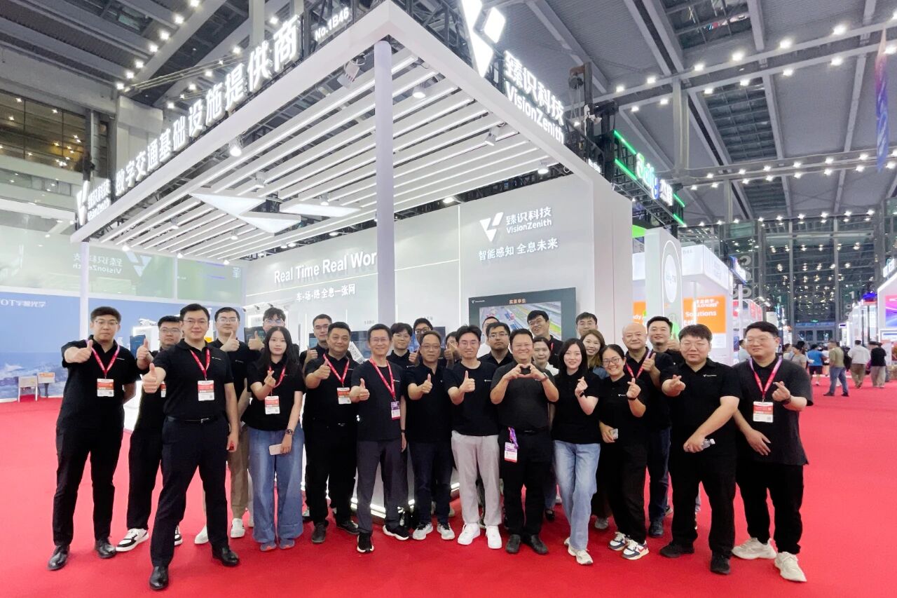 臻识科技全息与新品重磅引爆安博会